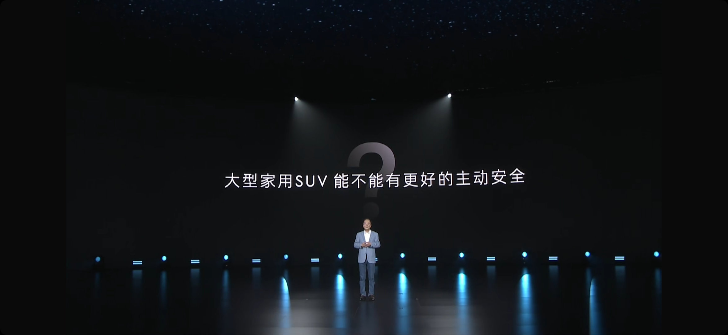 有人在看领克900的上市发布会吗？本来顺利的话，我今天应该在现场的。猜个价格？3
