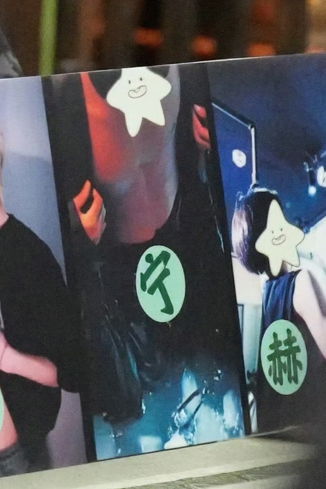 嗯？？？我居然刚发现！！！精神头立马好了！刘宇宁开始推理吧 ｜ 