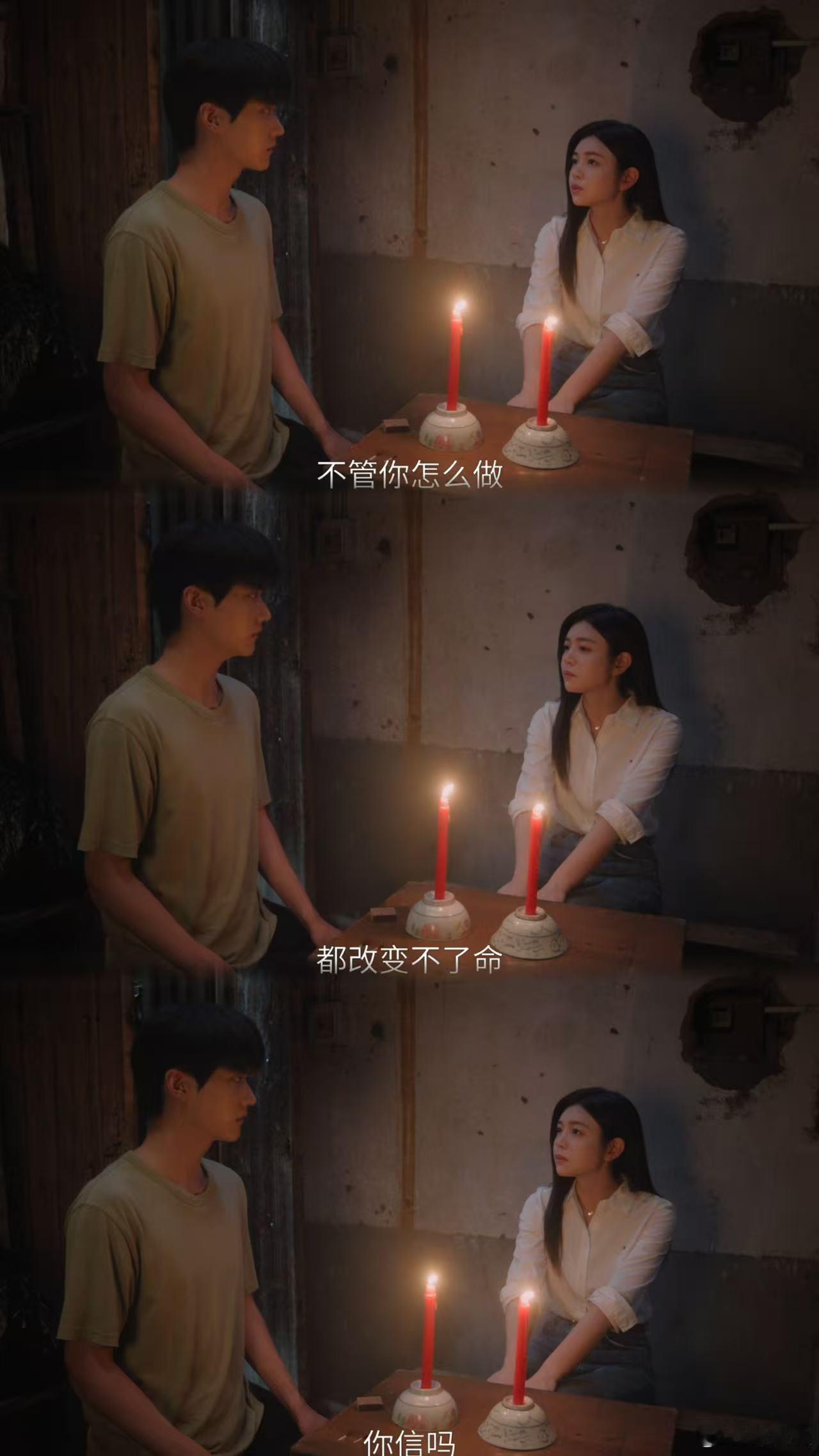 陈妍希杀回白月光赛道 少年用笨拙的方式靠近，姐姐用耐心回应，双向奔赴的甜蜜让人忍