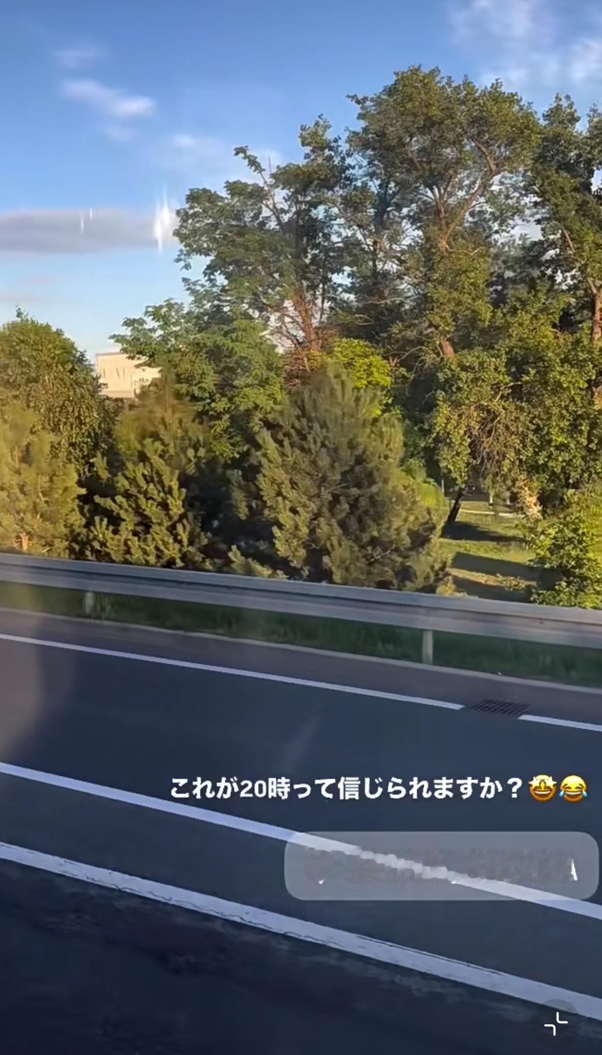 大藤沙月更新：你能相信这居然是萨格勒布的晚上8点吗？
看来大藤沙月在萨格勒布心情
