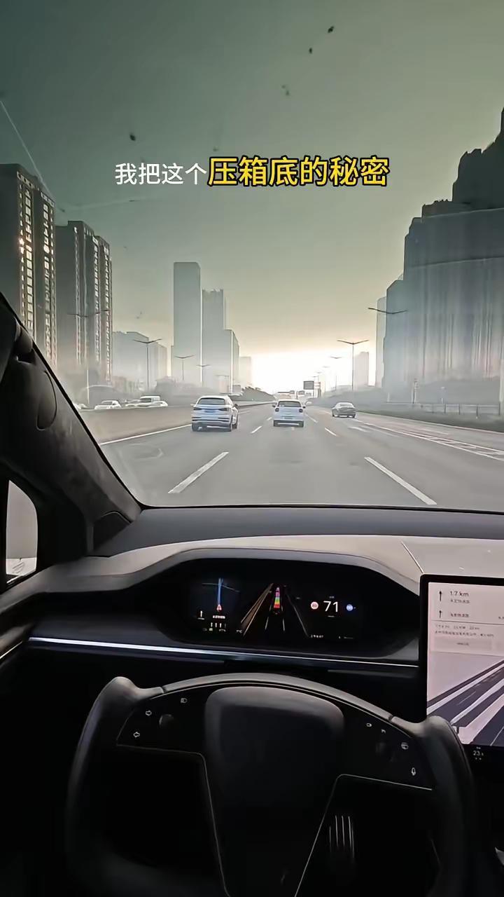 我有一个很招财的玄学习惯，已经坚持做60年，从身无分文到身家过亿，但凡跟着我照做