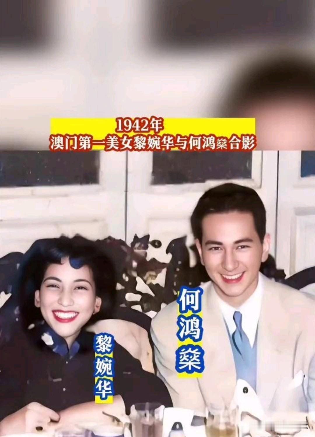 从因果视角看黎婉华的一生，她的苦难并非全然悲剧。当年她倾尽家产助赌王拿下博彩牌照