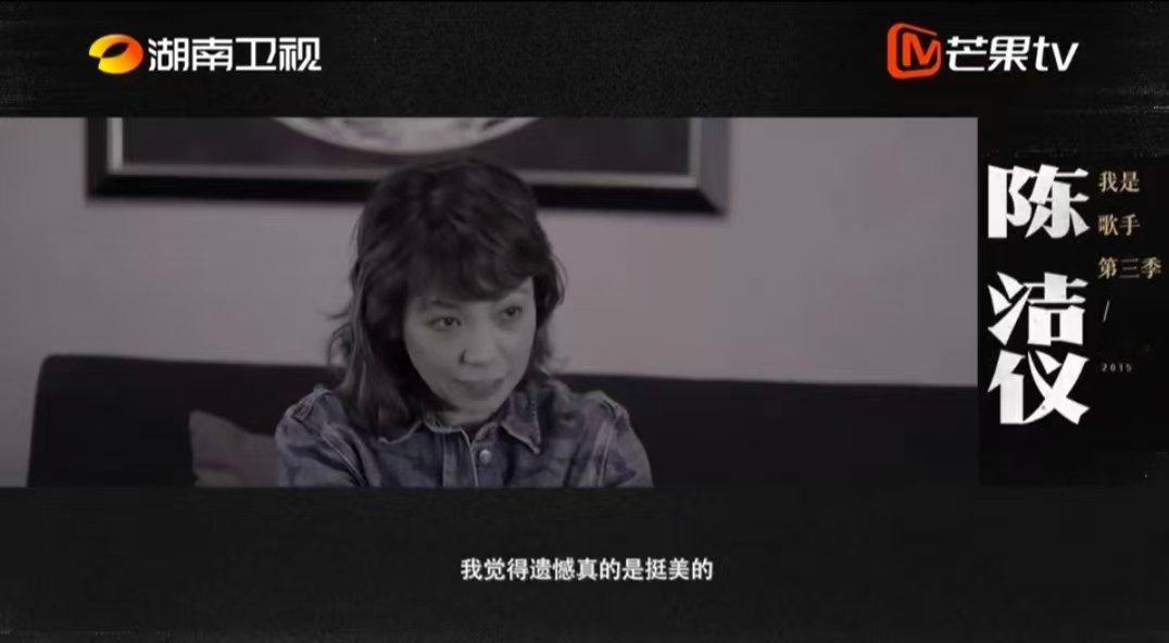 歌手回访十季十人阵容歌手2026歌手直播重温历届经典舞台瞬间，每一幕都让人意犹未