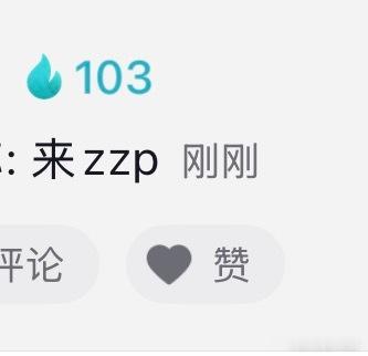 什么情况 ​​​