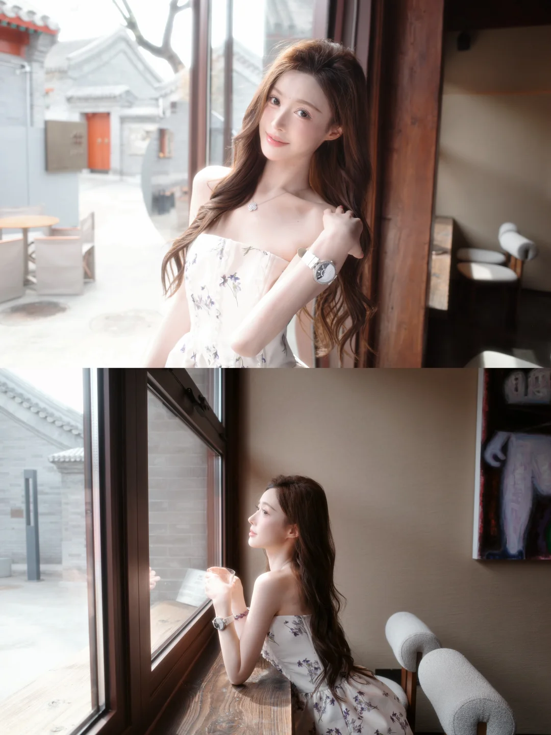 北京胡同咖啡厅☀️