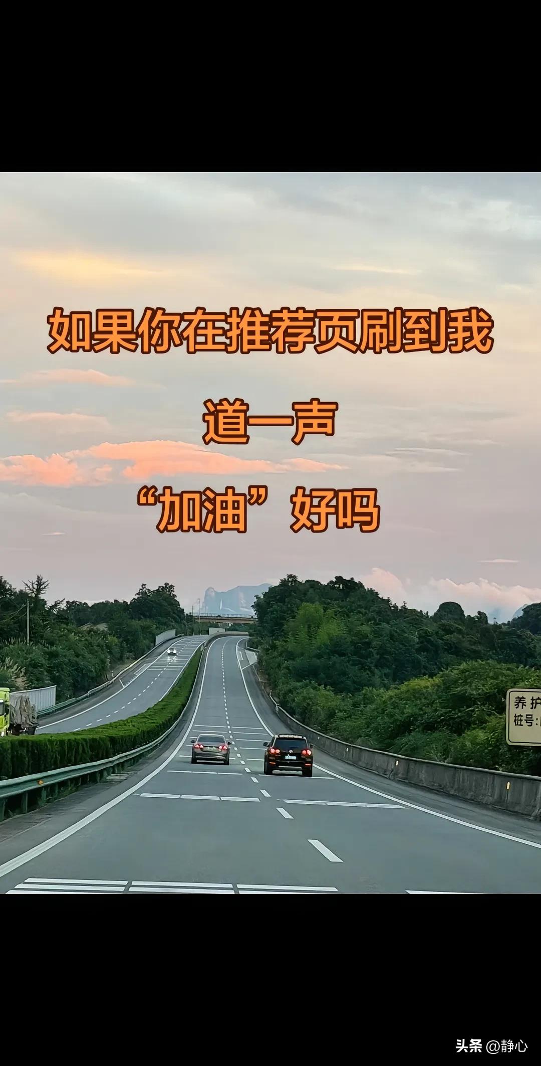 孤孤单单一个人…