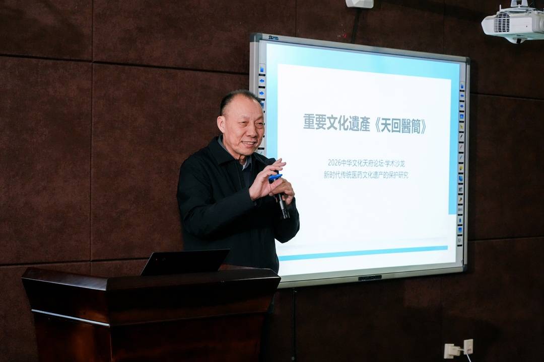 天回医简何以成为“重要文化遗产”？930支医简、两万余字里的“保护答卷”
