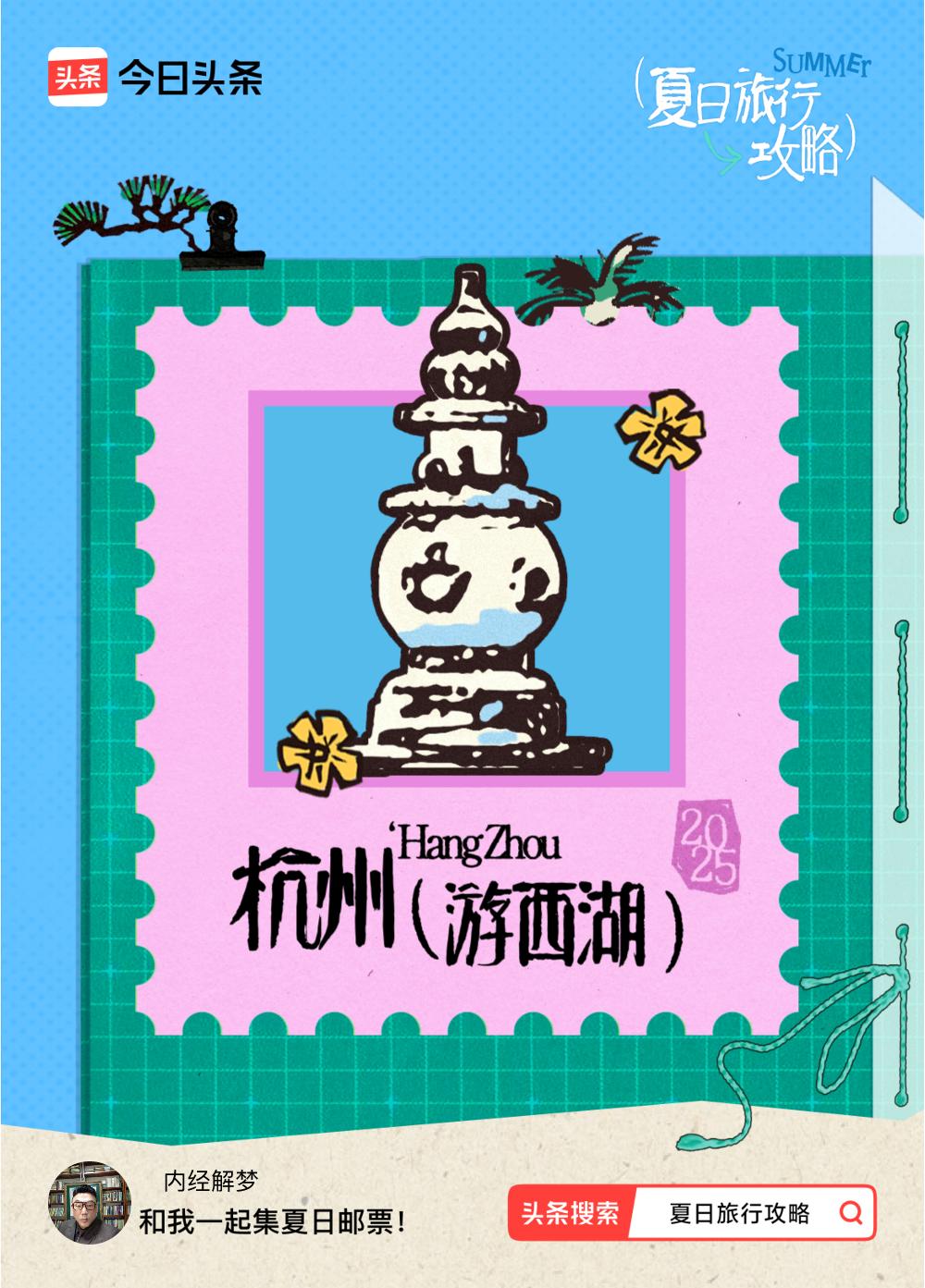 营养学认为西瓜利尿的功效主要是因为其中富含的瓜氨酸，瓜氨酸在体内可转换为精氨酸，