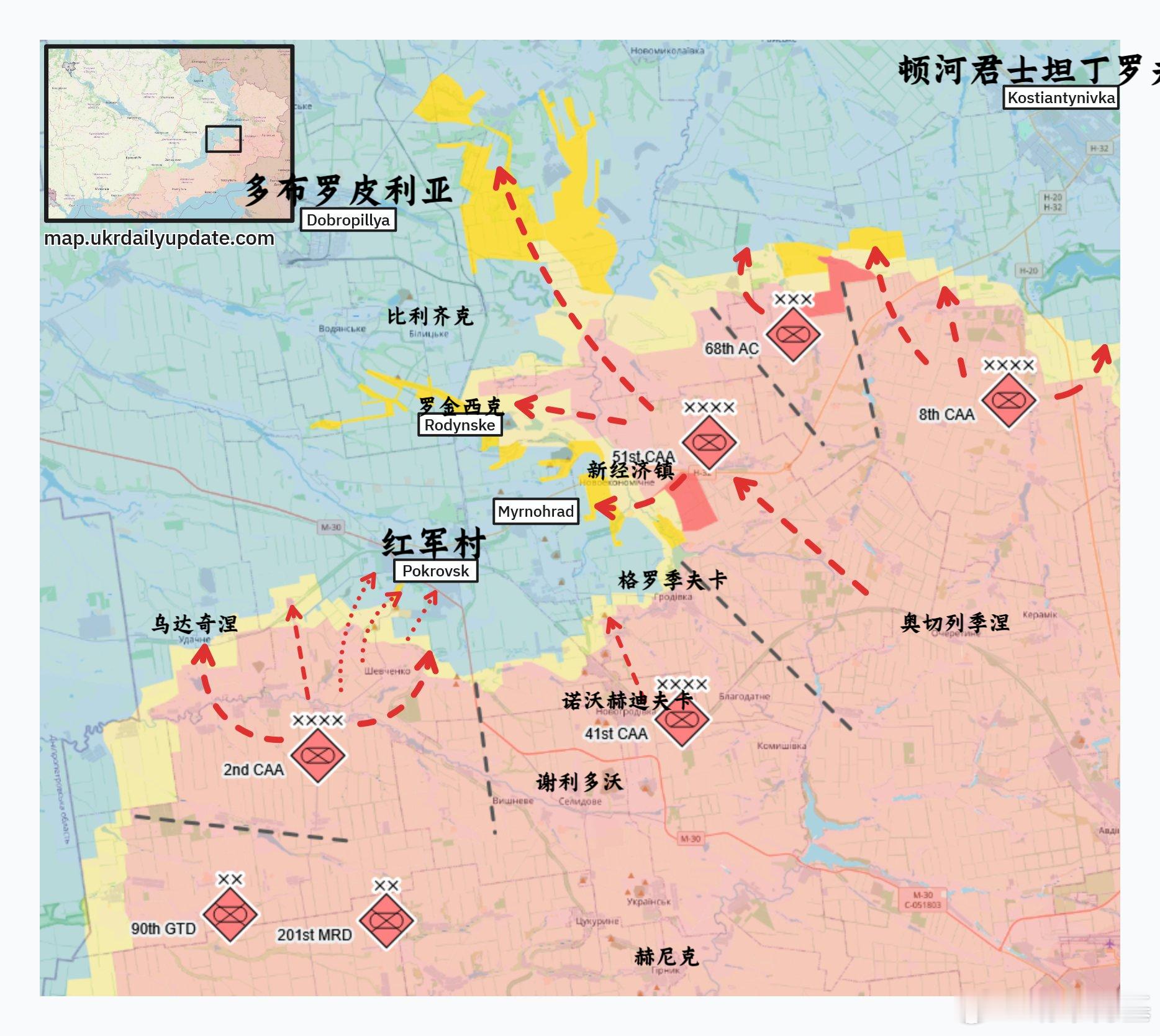 目前基本能确认中部集群进行了新的责任区划分，其中：1、第8集团军负责顿河君士坦丁