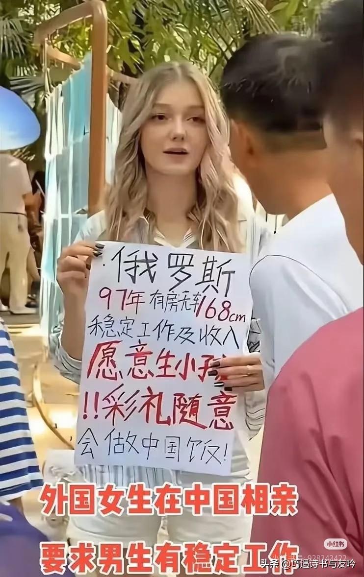 乌克兰美女中国街头征婚，中国安宁引八方美女奔赴
 
热闹的户外步行街绿植环绕，来