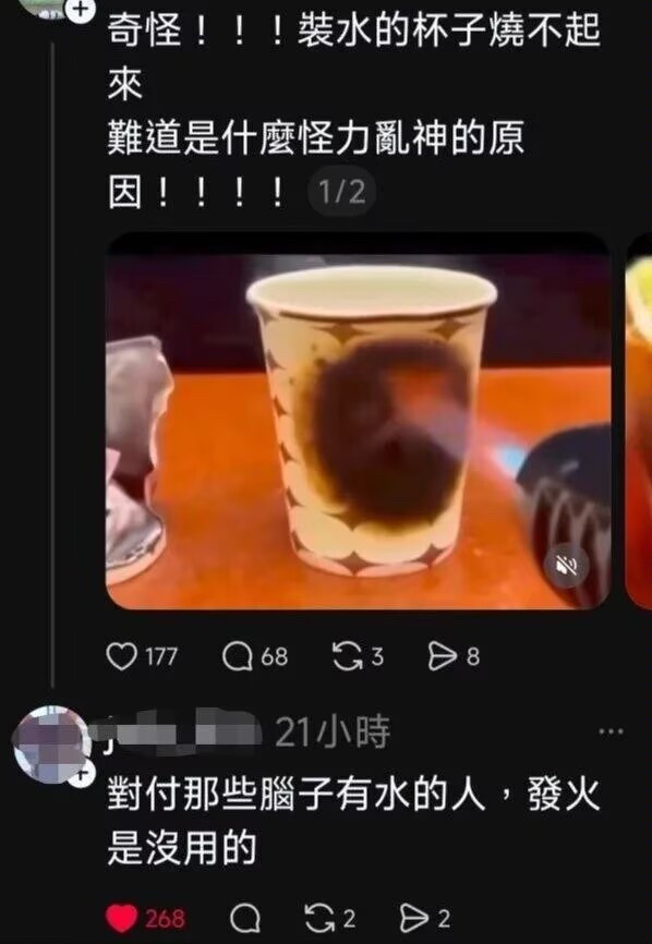 我悟了