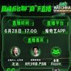 爱奇艺 网页链接