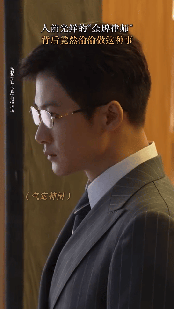 李淇一露出这种表情我就感觉他要搞事情了 ​​​