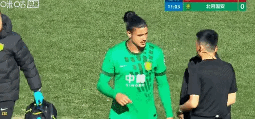 北京国安北京国安中超联赛 拉莫斯无法坚持比赛，柏杨替补登场 