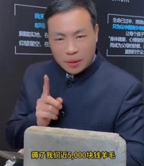 离谱！现在的白嫖党越来越嚣张了，用砖头掉包将近5000块钱的东西，商家2000公