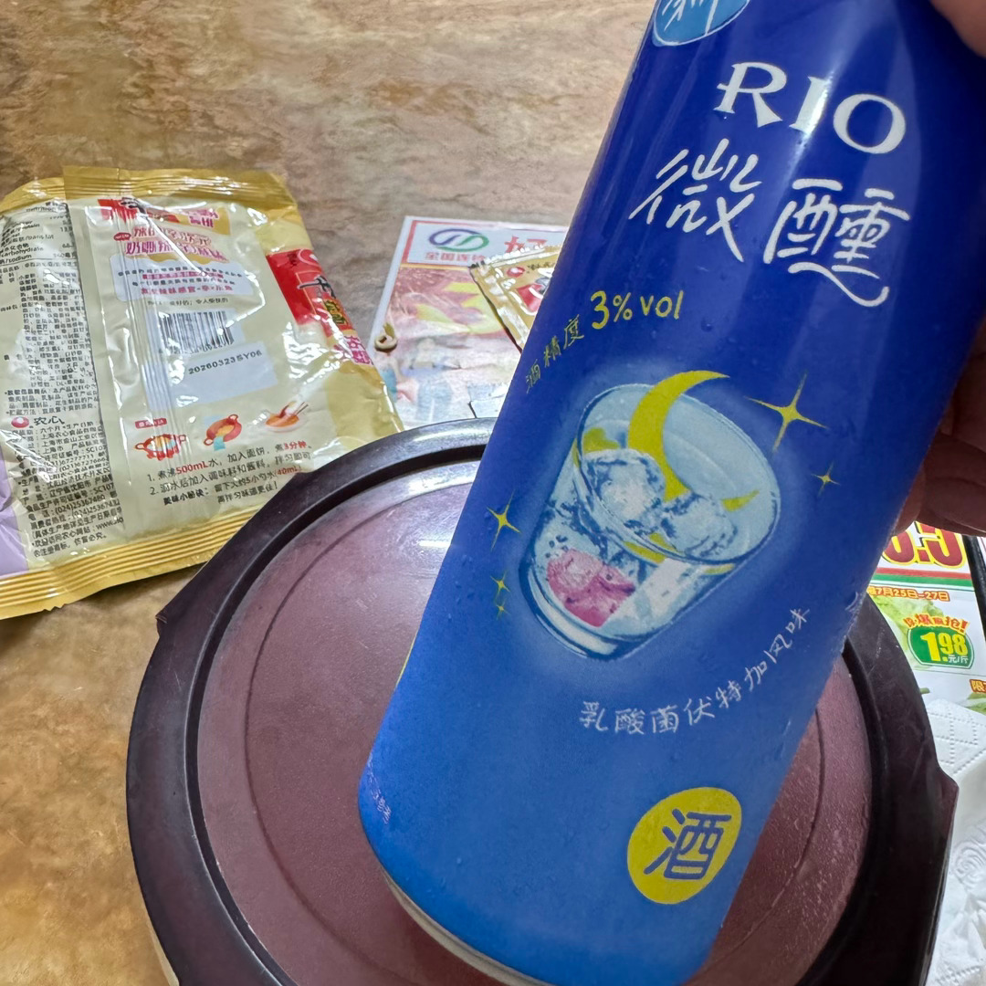 酒量属于是喝这个就会醺的程度感觉还挺好喝的这个口味(◍•ᴗ•◍) 