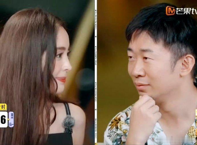 #娜扎问杨迪你不会爱上我吧#  没想到杨迪竟然说不出话了，是实在不知道要怎么接了