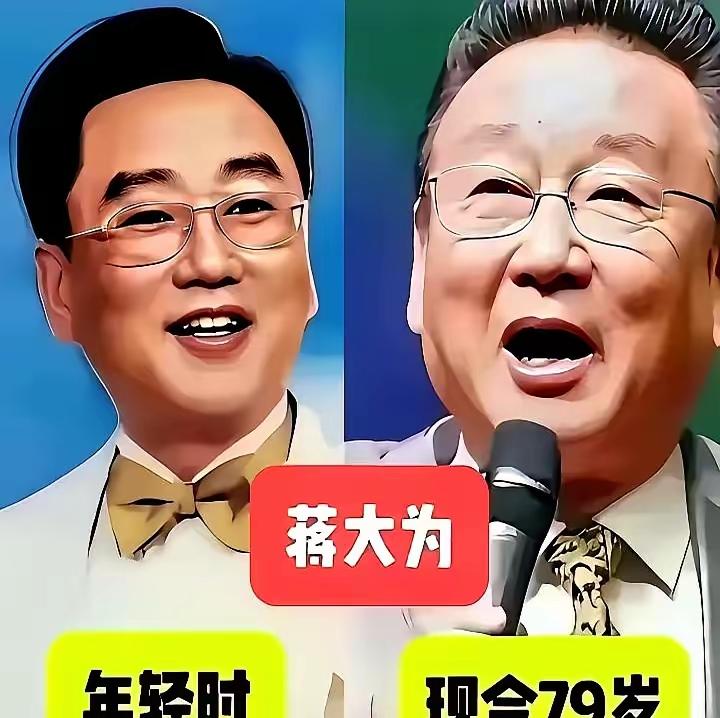 歌唱家蒋大为
歌唱家朱逢博
歌唱家才旦卓玛
三位老牌歌唱家，是多少人童年的回忆呀
