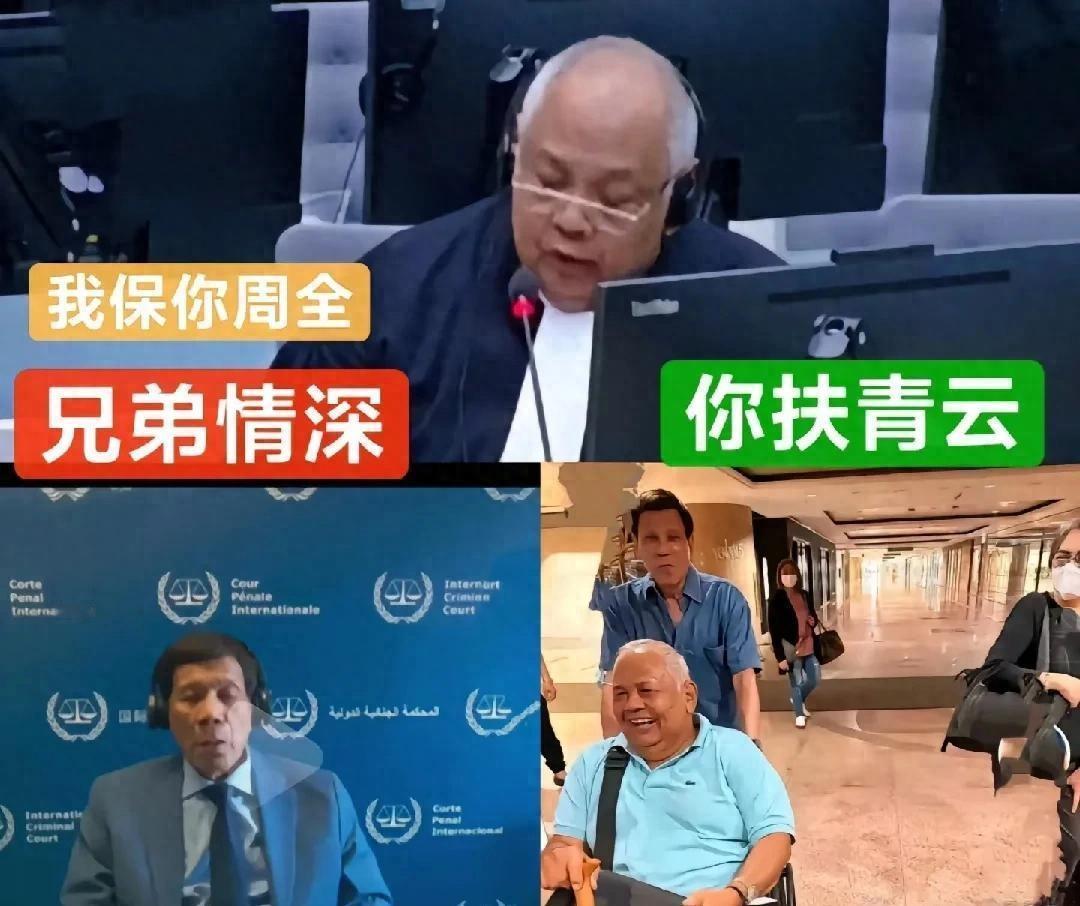 国际刑事法院定性，每一项罪名都能置杜特尔特死地，特朗普意外出手相救，给莎拉留下更