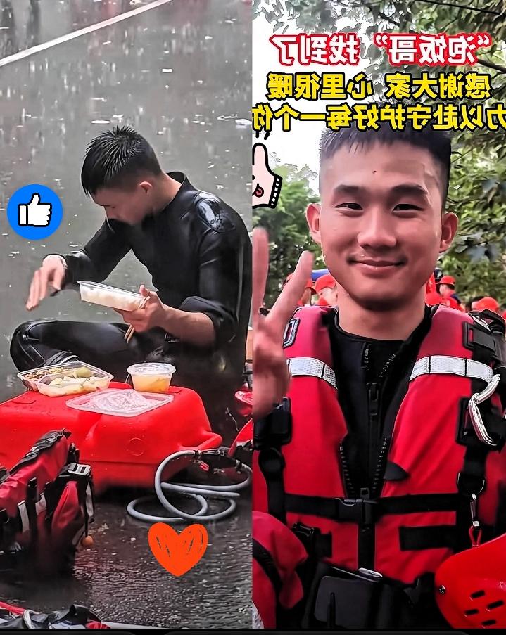刚去查了一下。
这不查不知道。
一查吓一跳，原来梁焕那天雨中吃的这顿饭，是为了赶