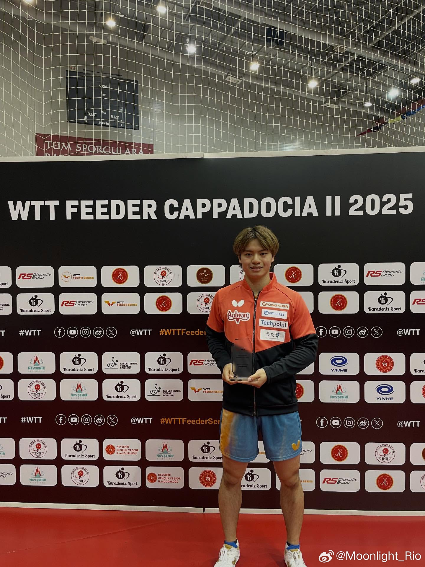 宇田幸矢：WTT支线赛卡帕多西亚站2025🇹🇷获得了男子单打冠军🥇✨感谢您