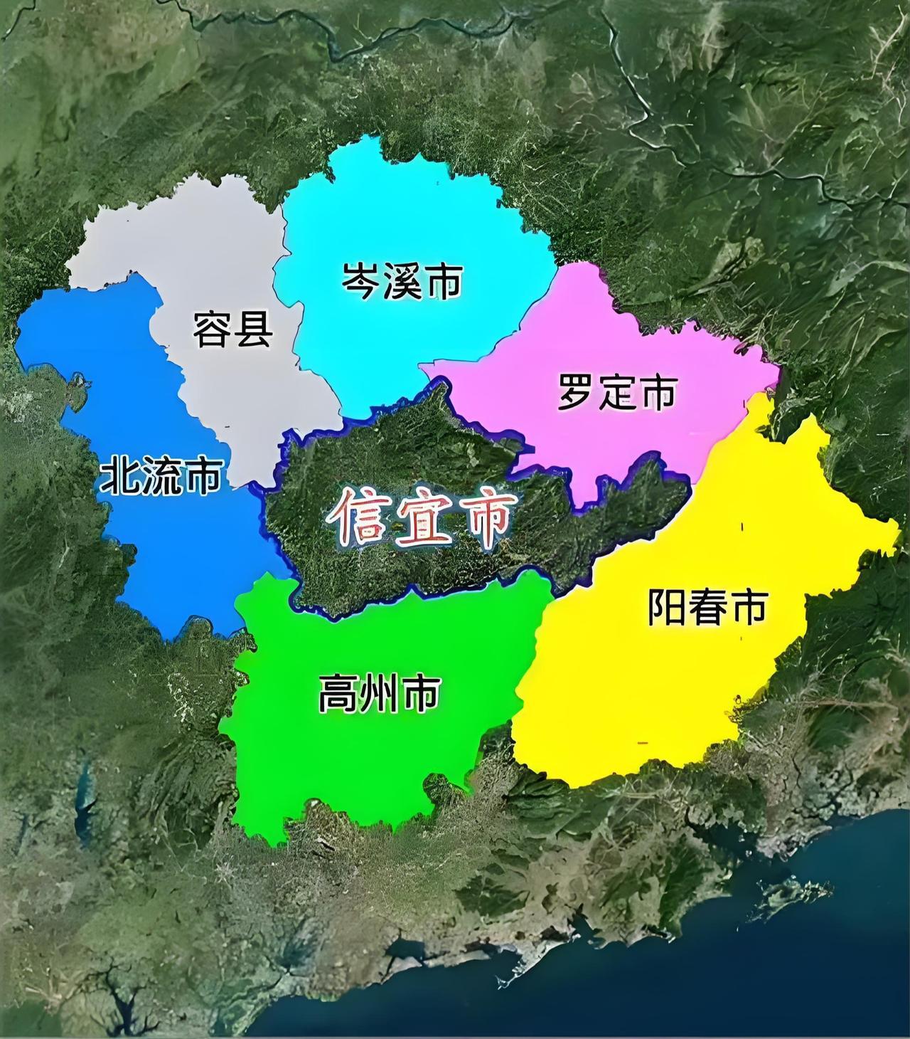 有人说信宜是龟地，过去总是不相信，今天认真看了地图才是信了，难怪信宜人长寿，有长