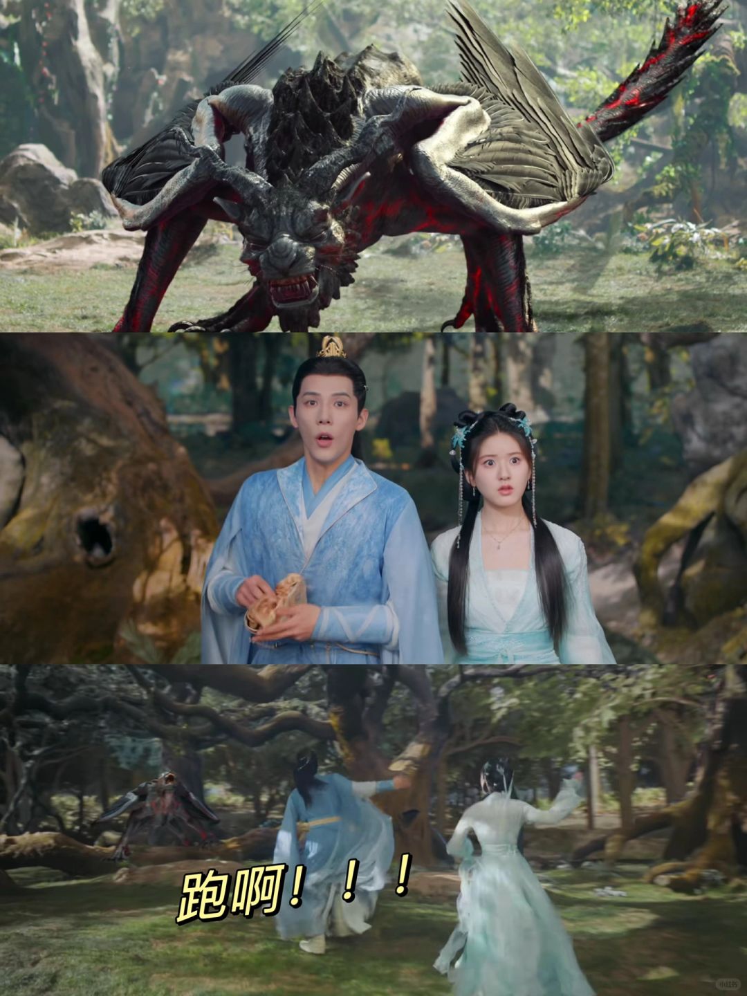 见过双强的，头一次见双弱的男女主❗️