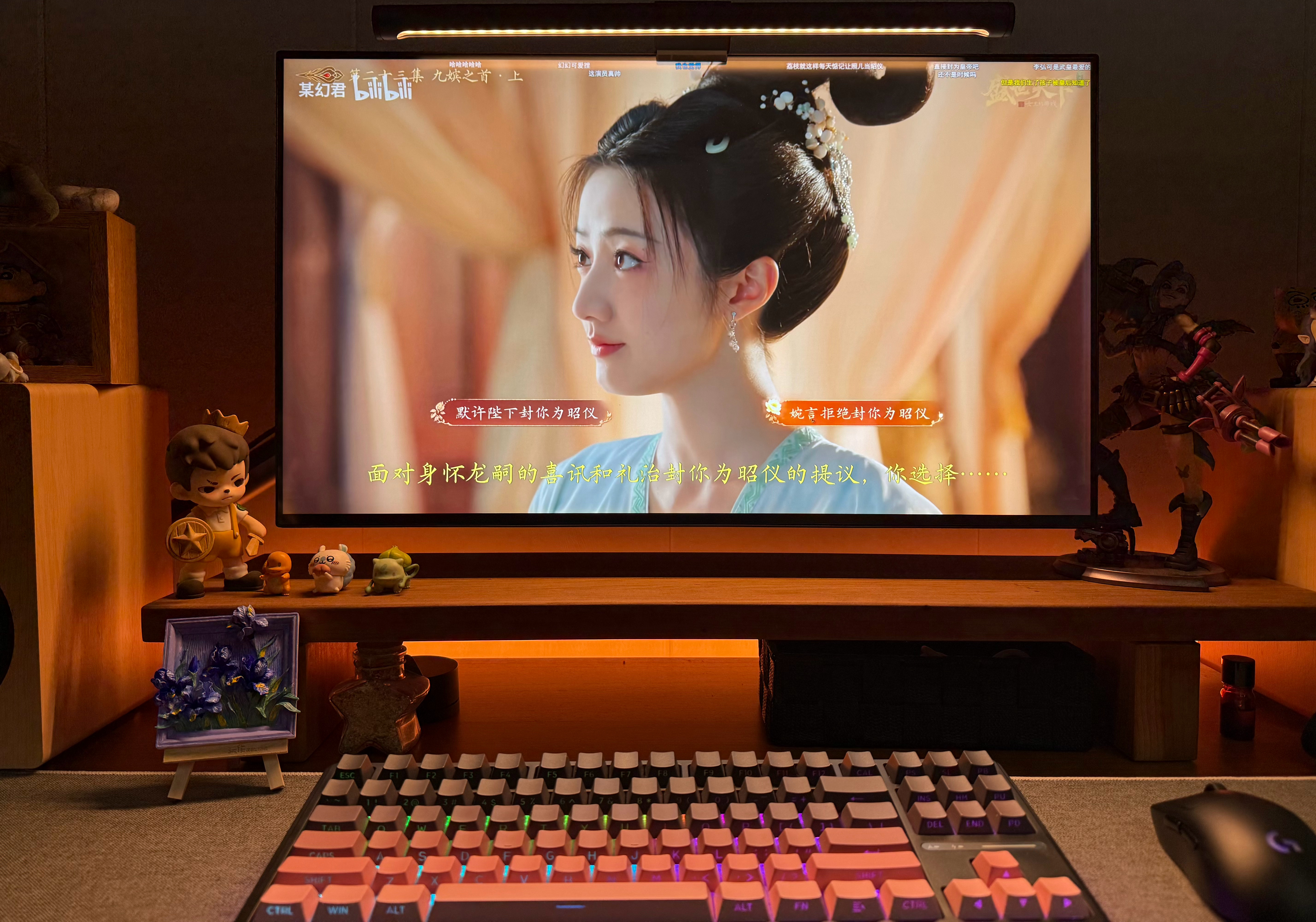 这游戏当个短剧看，还挺有意思的。不得不说里面的演员都好好看，演技也不错。盛世天下