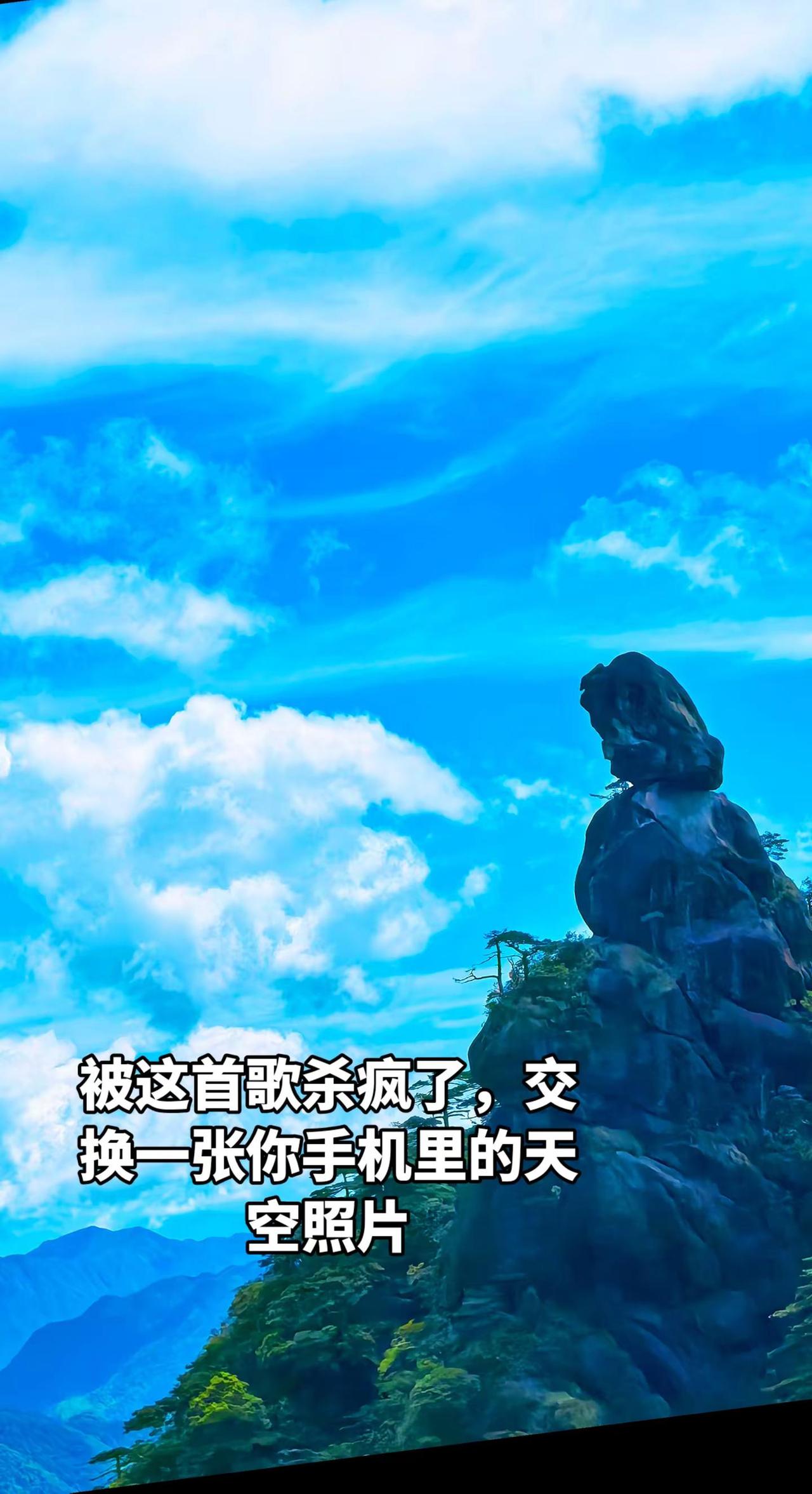 奇观异象 拍出电影感
