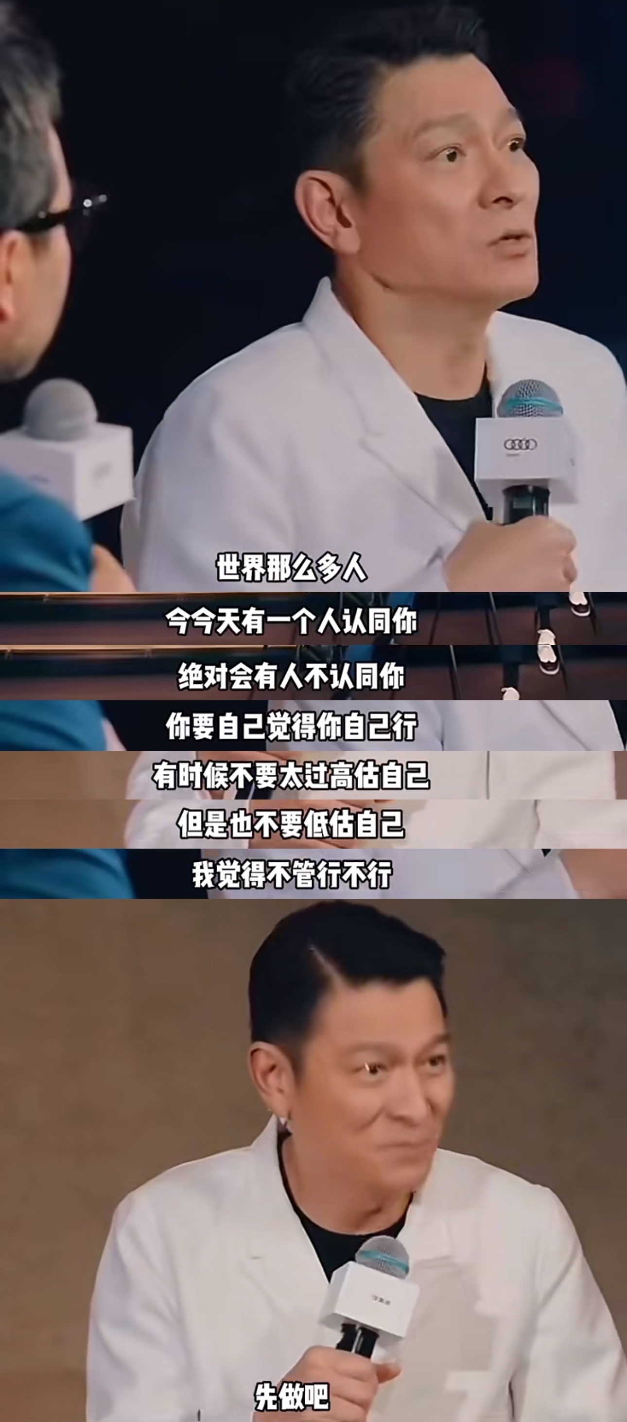 提到刘德华，除了谦虚努力颜值高以外，温暖也是会呼之欲出的词。一直以来华哥在不同的