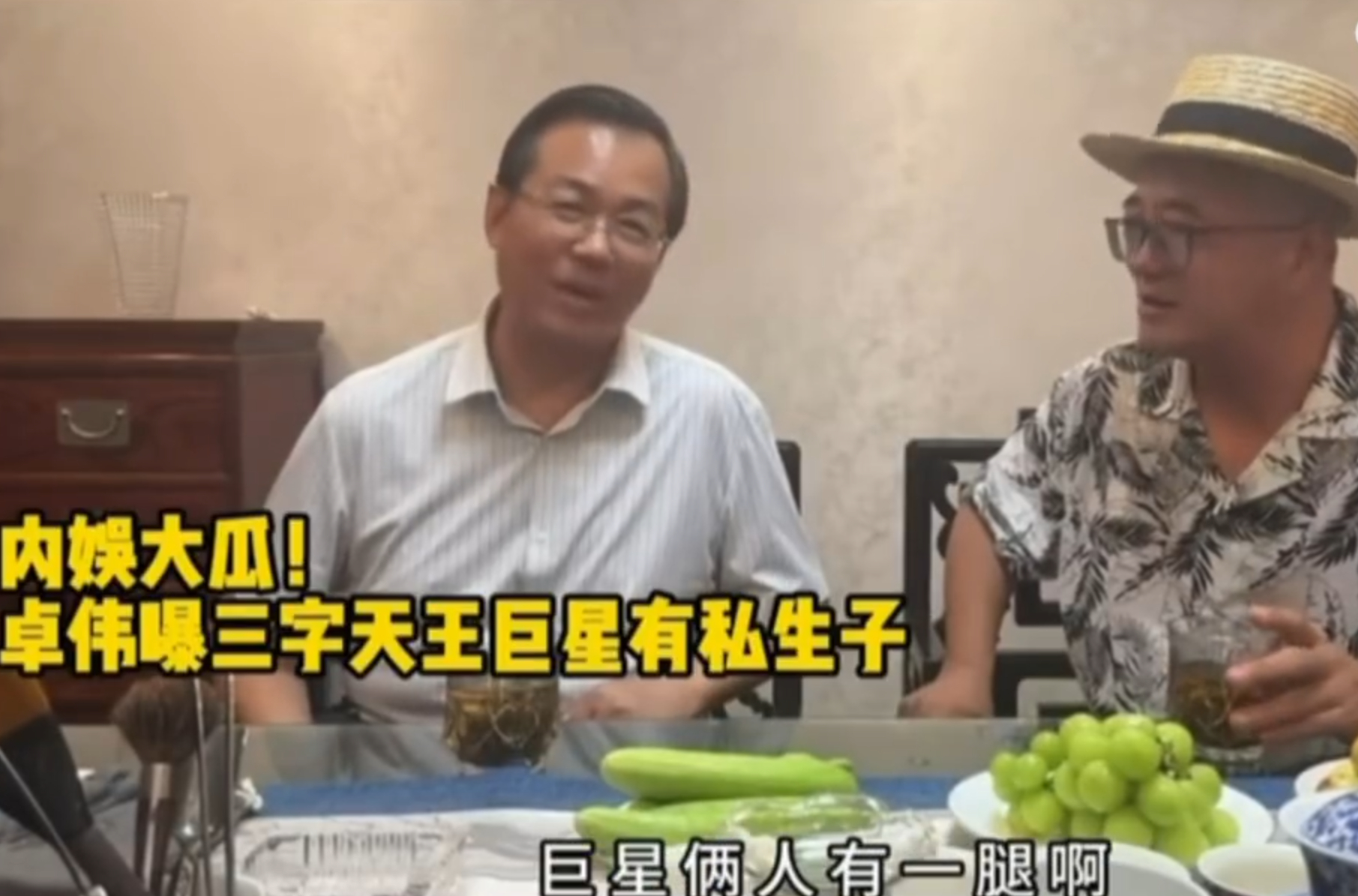 周杰伦有私生子，打死我都不信以前狗仔恨不得把周杰伦扒给底朝天，周杰伦天天骂狗仔，