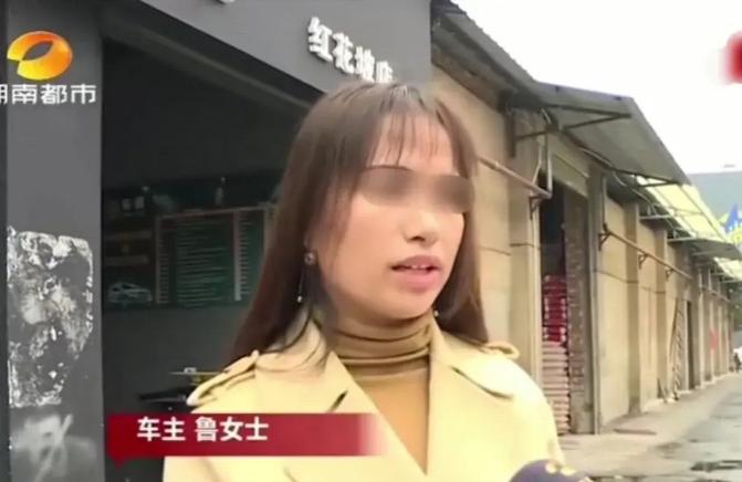 湖南长沙，女子因违规驾驶，爱车被交警依法扣押，可到期后她去取车时，却发现满满一箱