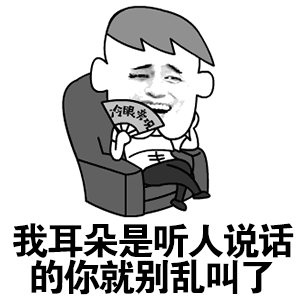 今晚一整晚的除了zzy part其余我都是这个表情，是怎么能做到唱成这样的，训练