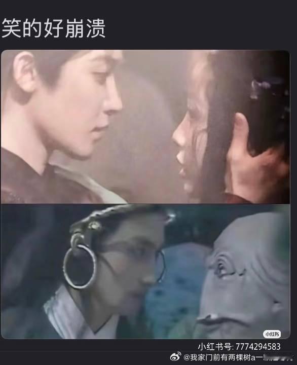 虞书欣穿戏服聚会仇人看到这张脸也释怀了 
