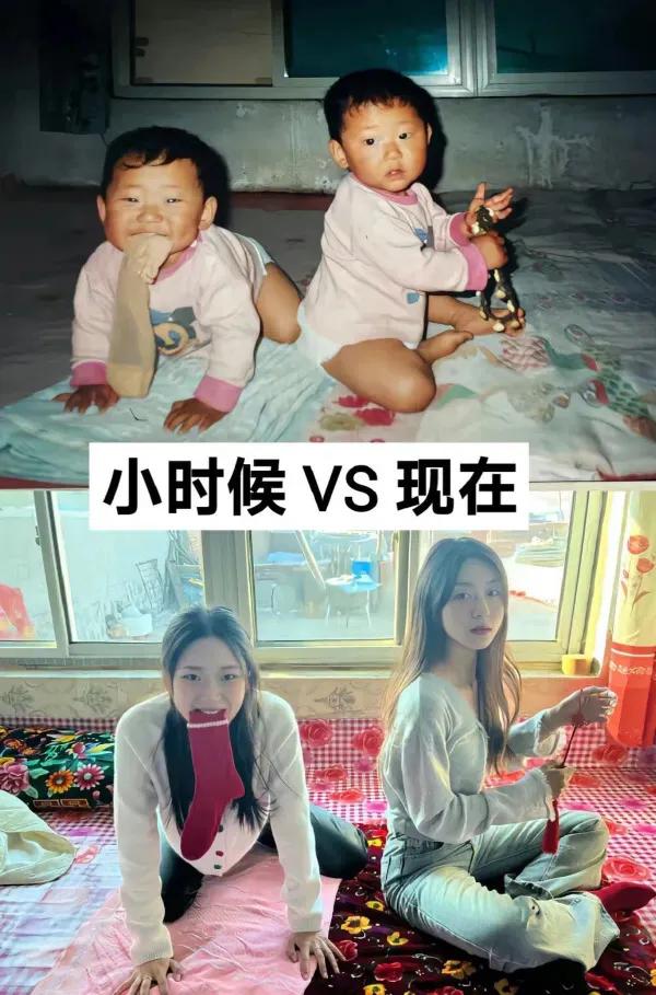 袜子不对，重拍[憨笑]