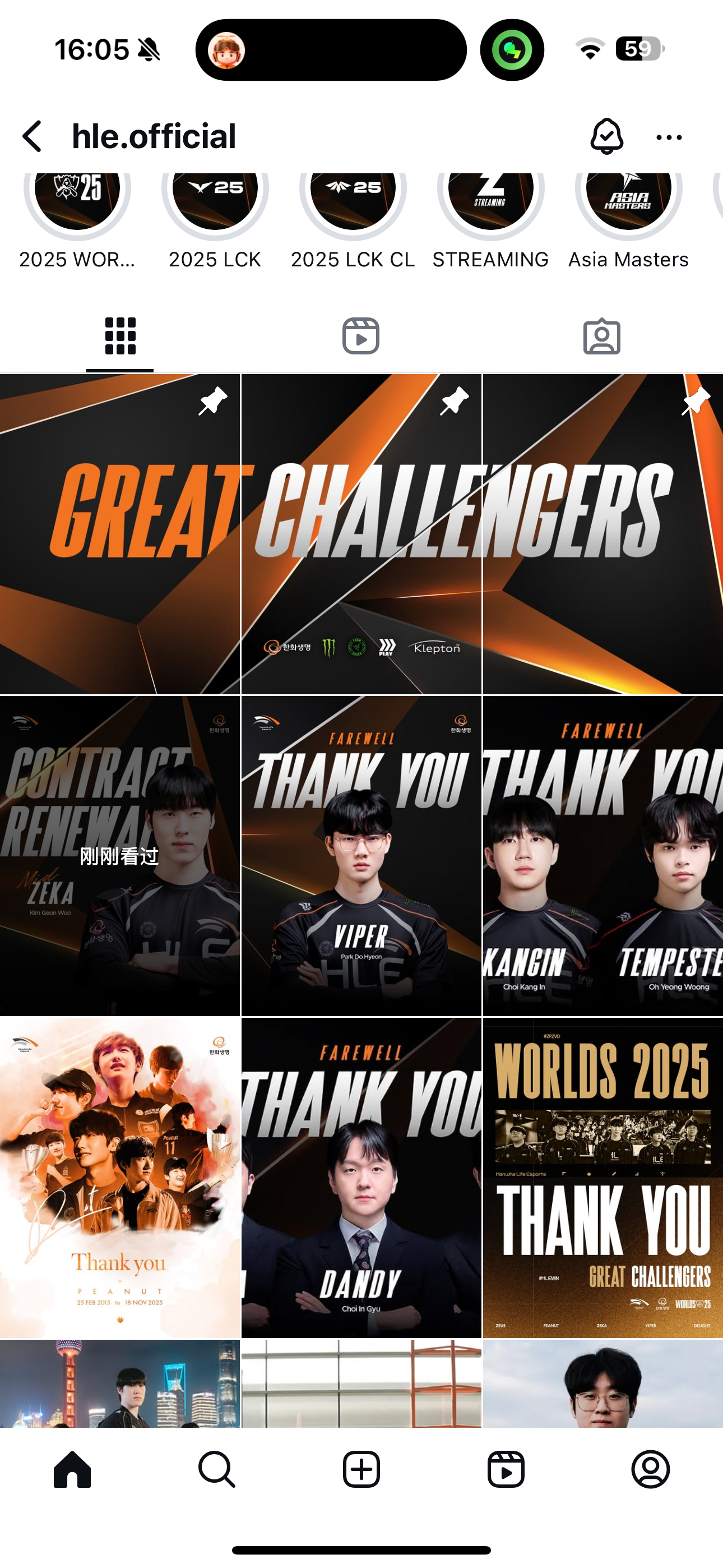 你有毛病吧 集壮续约整那么大阵仗呢！