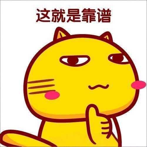 俺是一名喜欢历史的头条小编。

能力一般，水平有限。

写历史，就是在已知的史料