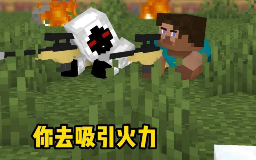 你去吸引火力，快何小鹏回应骗雷军