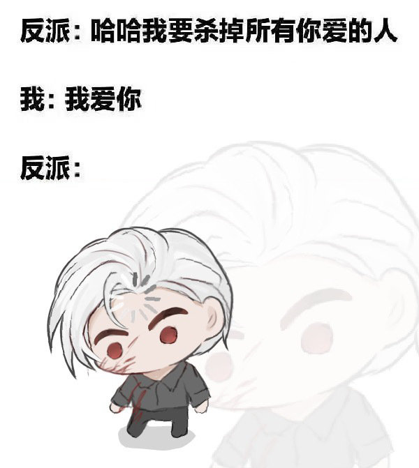 秦彻也没有想到#恋与深空##夏日畅想季##我的夏日大赏# ​​​