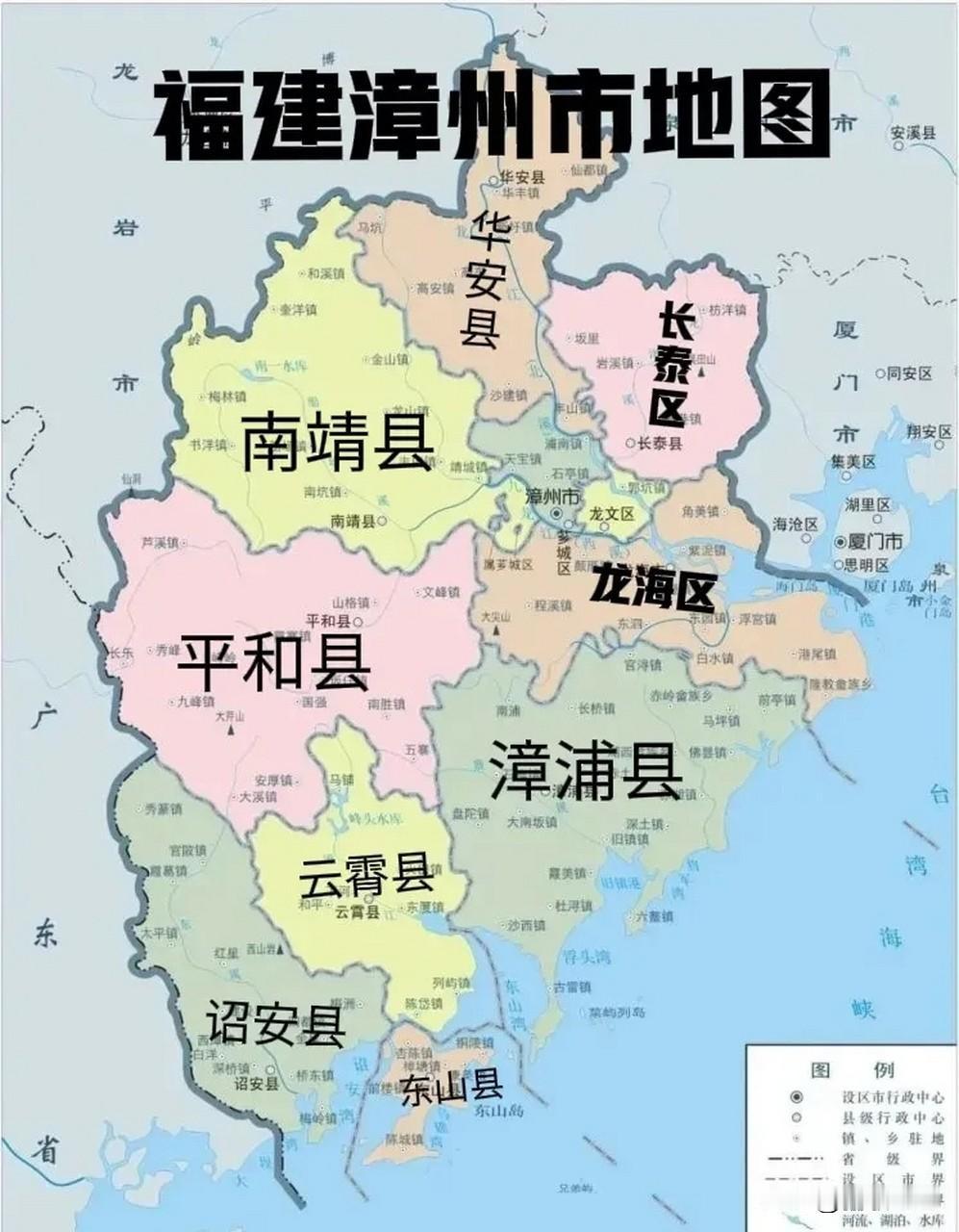 避开加分干扰！漳州高考各区县真实水平，看裸分最高分就够了
 
排序规则：物理类卷