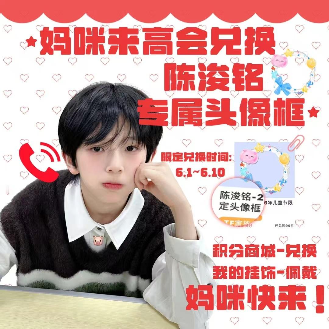 摆摊图上新，大家铺起来呀 
