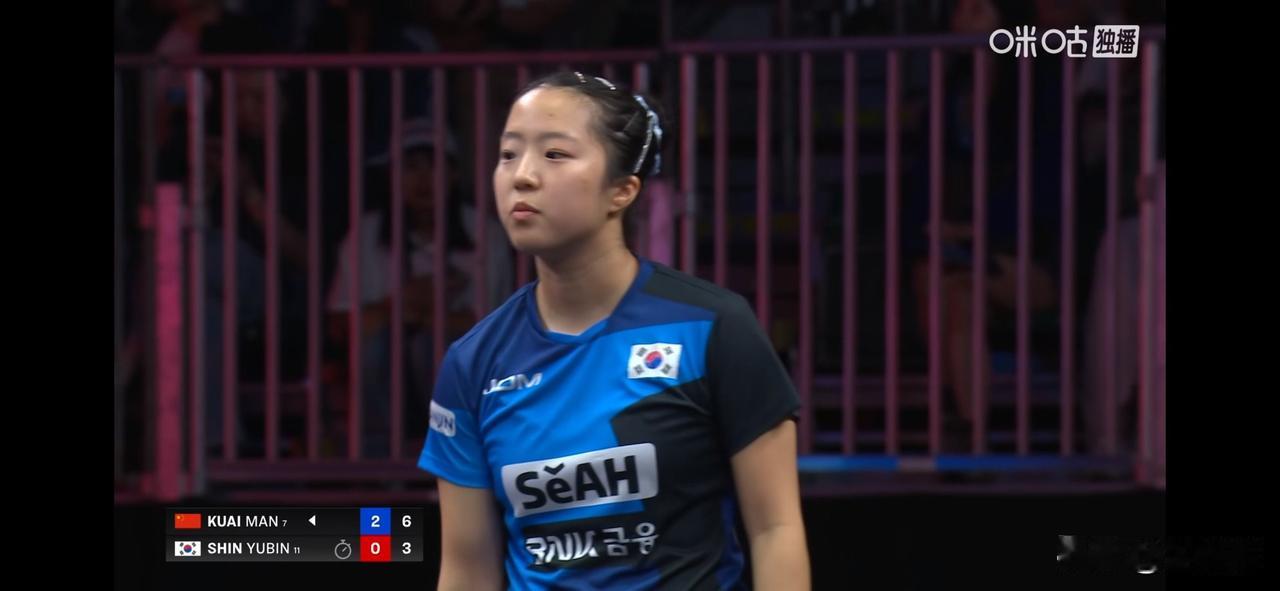 恭喜🎉蒯曼3比0申裕斌🇰🇷（8，8，11）
晋级2026WTT美国大满贯女