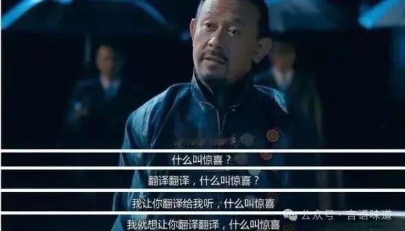 西方人先别慌，2027和2029🥮还会有更大的[二哈] ​​​