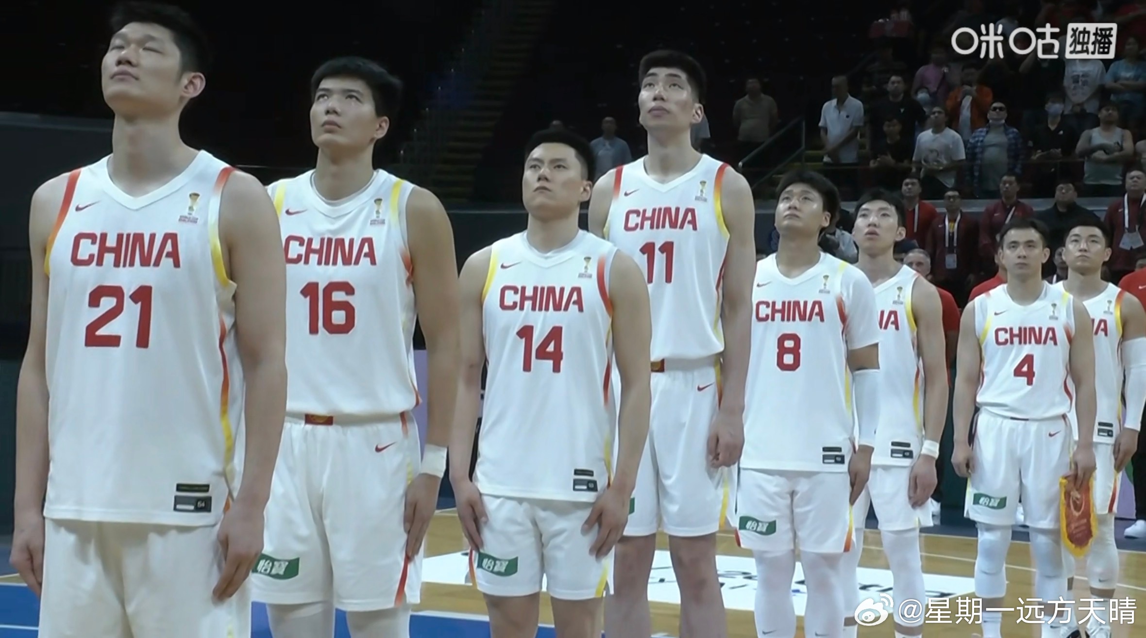 中国男篮vs中国台北男篮今日场上队长还是赵继伟～中国男篮