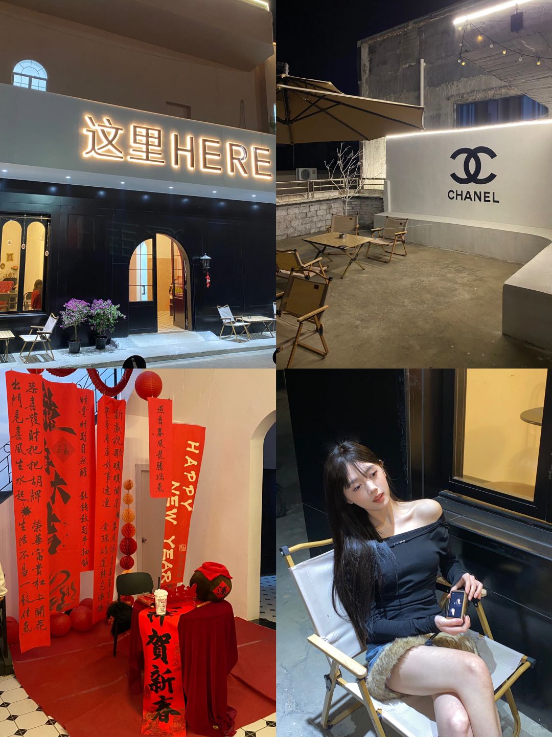 廉江安铺｜这里HERE