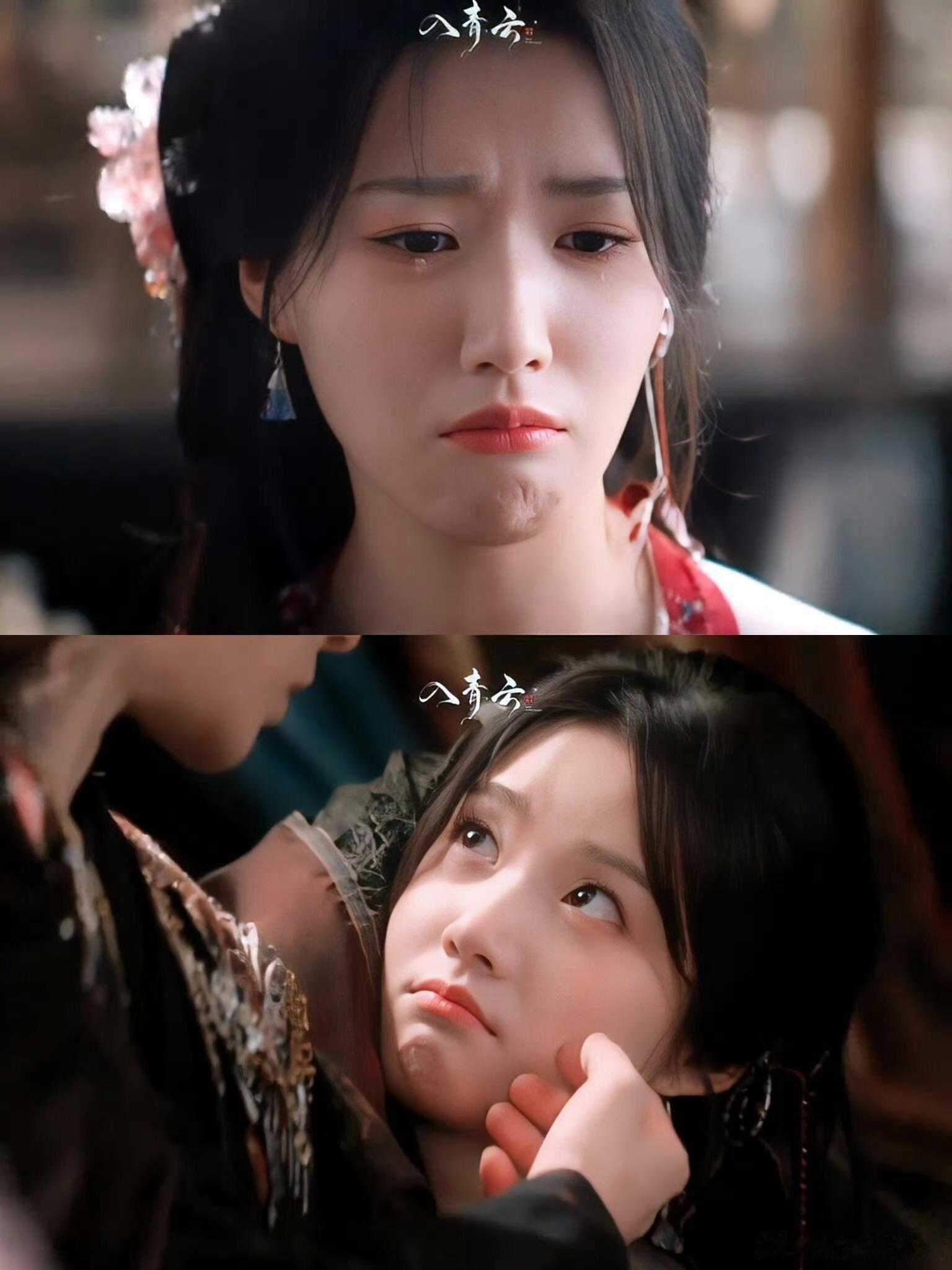 卢昱晓哭戏靠掐大腿卢昱晓把明意的小心机演活了！一边要装娇软，一边还得靠掐大腿硬挤