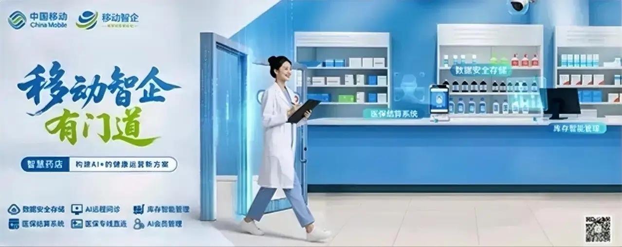 这就是赤裸裸的现实啊！
2025中央企业品牌价值榜单：
1、国家电网：5445.