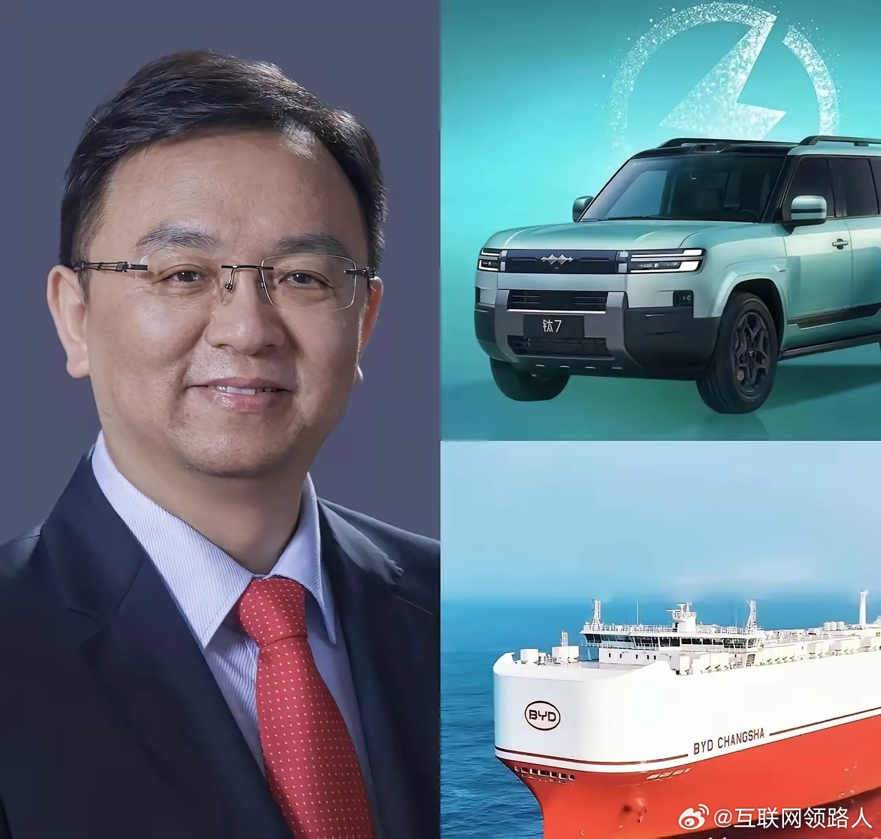 浓眉大眼的比亚迪，净减员竟高达10万人！最新的2025年比亚迪财报出炉，数据显示