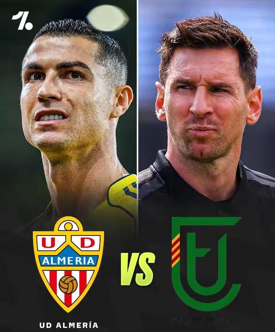 C罗此前收购了西乙球队阿尔梅里亚没多久后，梅西也宣布完成了对西班牙第五级球队UE