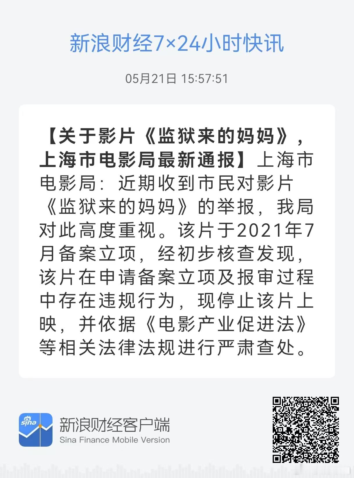 该！ 